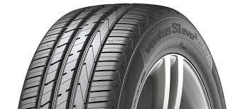 EAN 8808563446936, HANKOOK VENTUS S1 EVO2 K117A, 225/60 R17 99 H