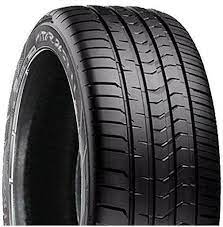EAN 8714692505553, VREDESTEIN Ultrac Vorti, 305/30 R20 103 Y / ZR